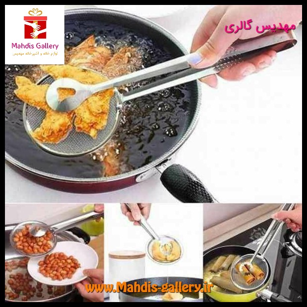 انبر روغنگیر فلزی