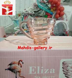 فنجان الیزا کادویی