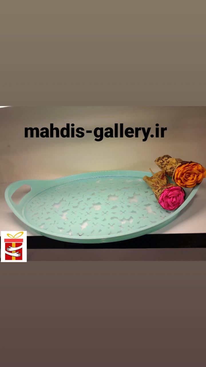 سینی پلاستیکی