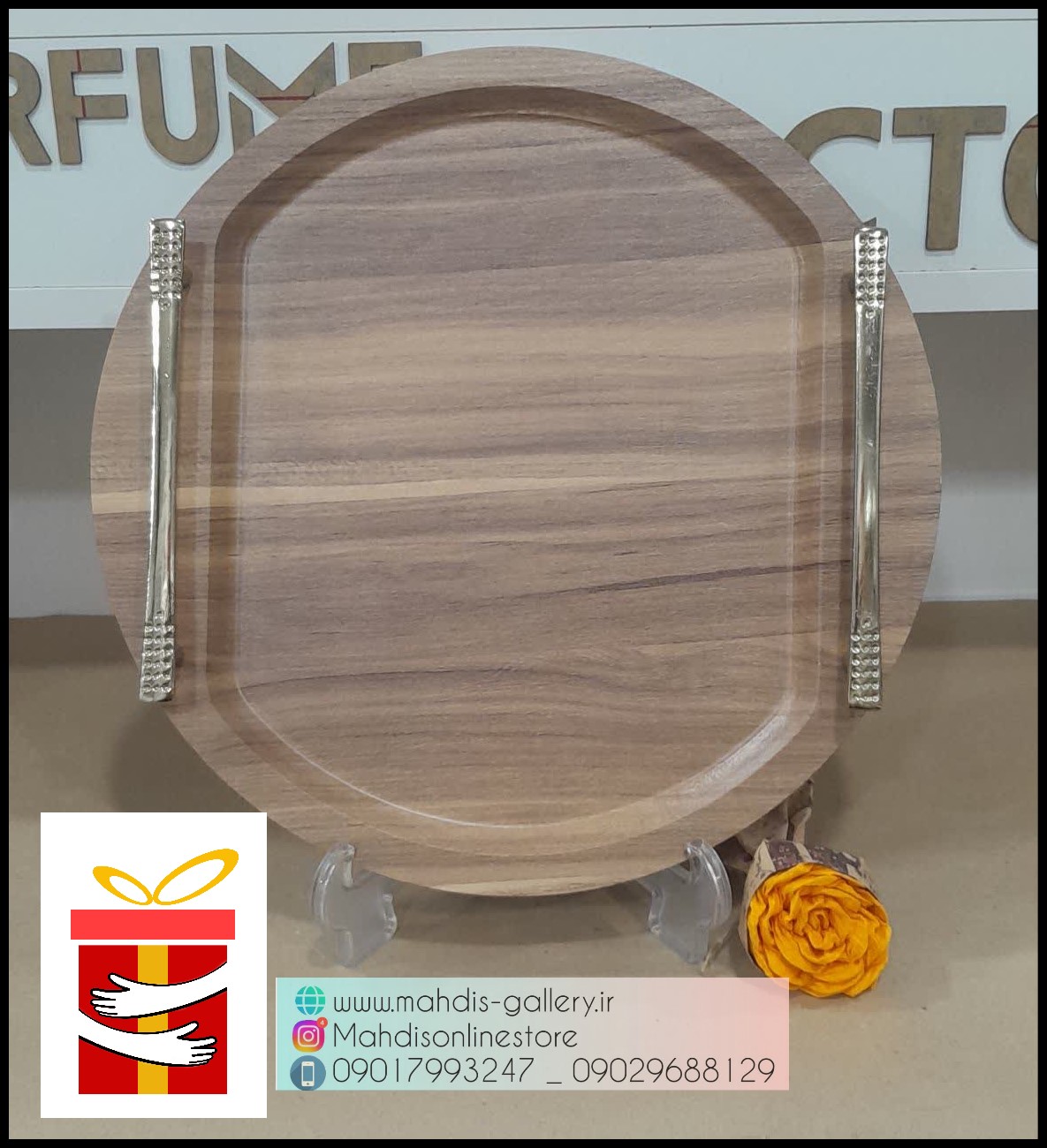 سینی چوبی گرد دسته طلایی