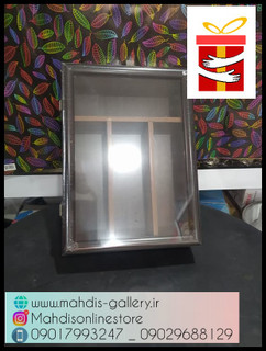 تی بگ 4 خانه چوبی