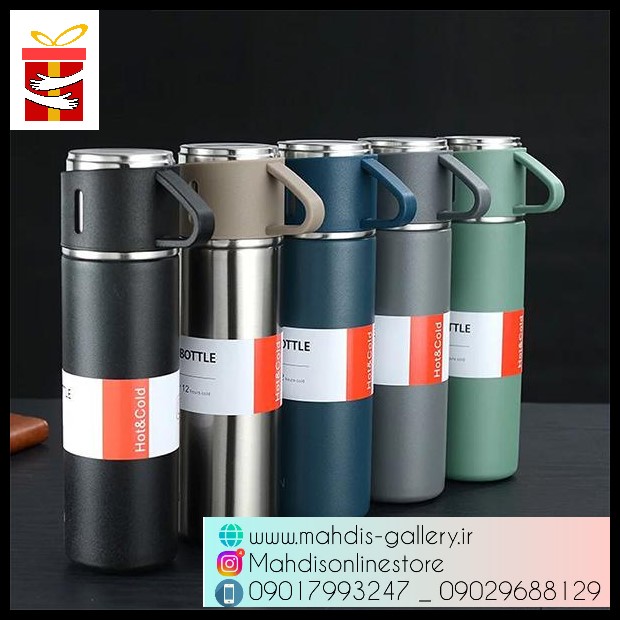 فلاسک 3 لیوان وکیوم همراه با جعبه کادویی