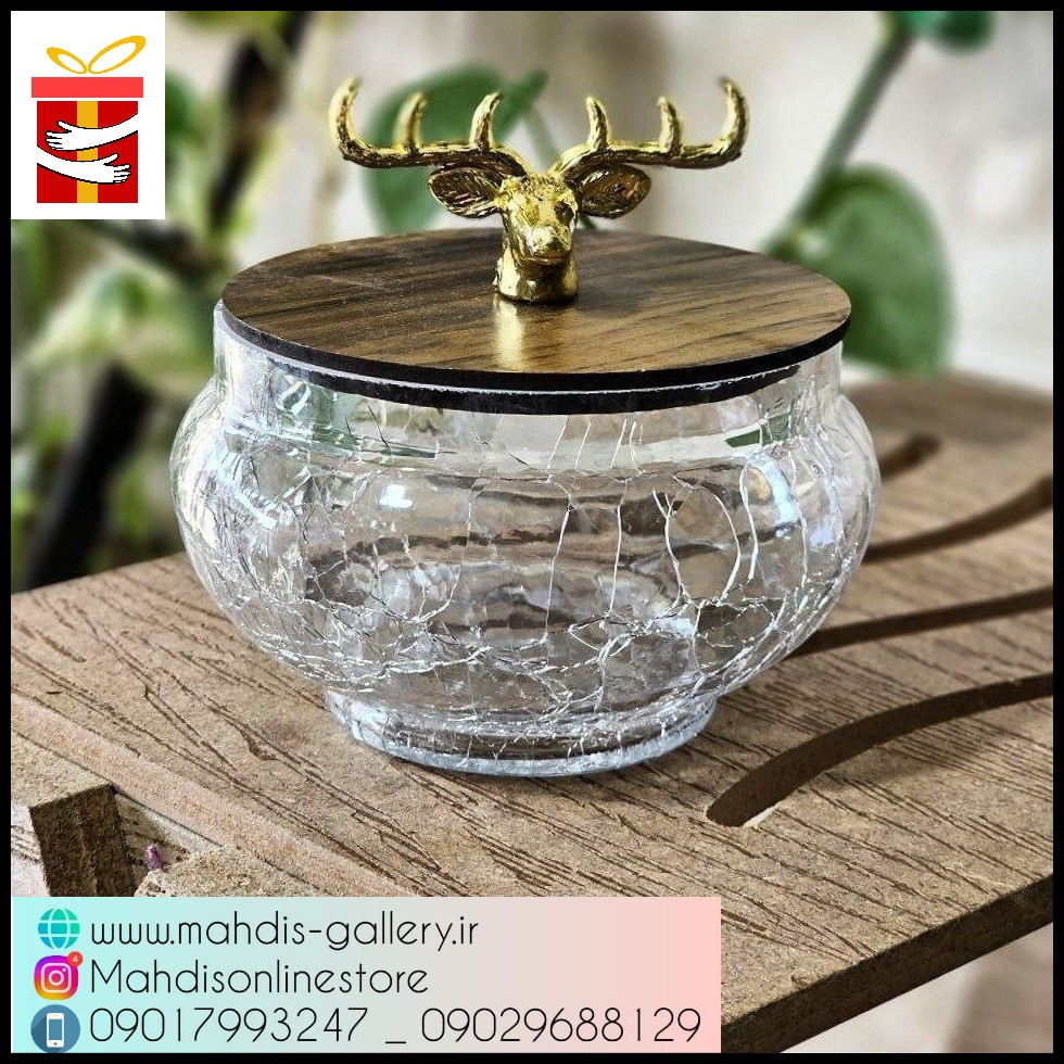 قندان آبگز مهدیس گالری