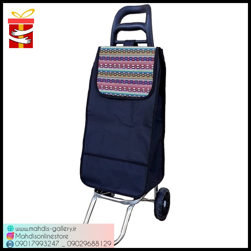 چرخ خرید خانگی مهدیس گالری