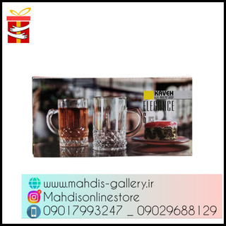 نیم لیوان الگانس دسته دار ( نیم لیوان ELEGANCE )