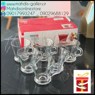 فنجان فرگو کادویی