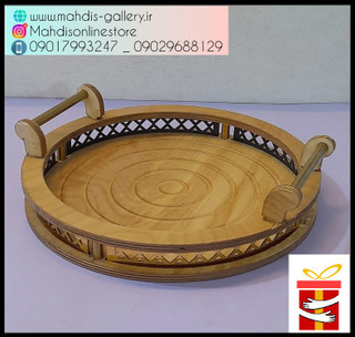 سینی گرد چوبی برند هیوا