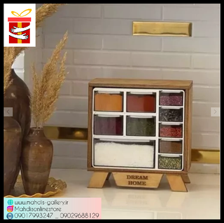 جا ادویه 10 کشویی چوبی(مقسم 10کشویی چوبی)